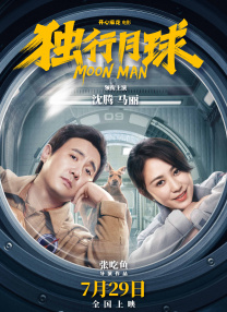 影音先锋 91